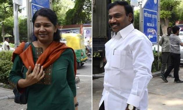 2ஜி ஊழல் வழக்கில் கனிமொழி, ராசா உள்ளிட்ட அனைவரும் விடுதலை: சி.பி.ஐ. நீதிபதி பரபரப்பு தீர்ப்பு