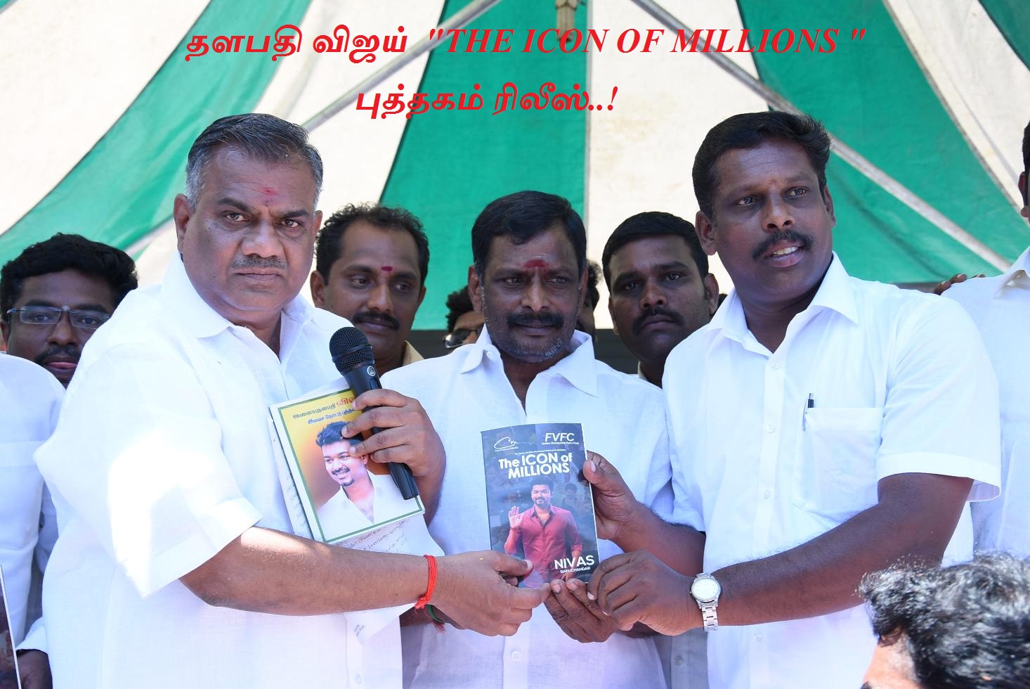 தளபதி விஜய் பற்றிய “THE ICON OF MILLIONS ” புத்தகம் ரிலீஸ்!