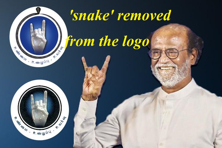 ‘snake’ removed from the Rajini’s logo..!