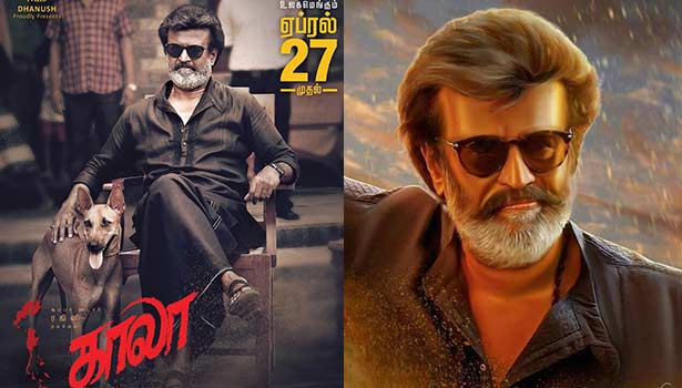 ஏப்ரல் 27-ம் தேதி வெளியாகிறது ரஜினியின் ‘காலா’