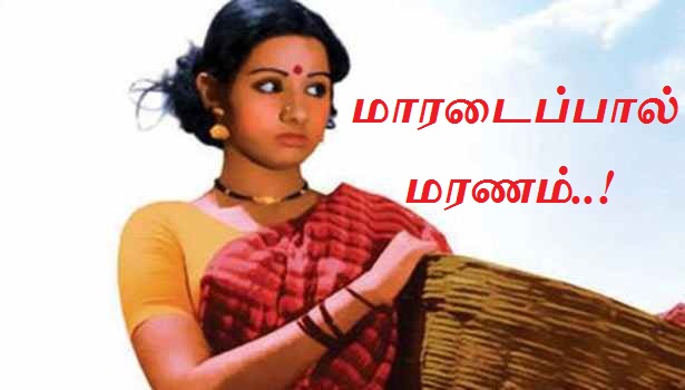 திரைப்பட நடிகை ஸ்ரீதேவி மாரடைப்பால் மரணம்