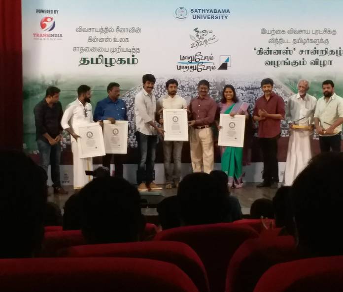 அரசியலில்தான் இருக்கிறேன் ; ஆனா …! – சகாயம் ஐ ஏ எஸ் பேச்சு