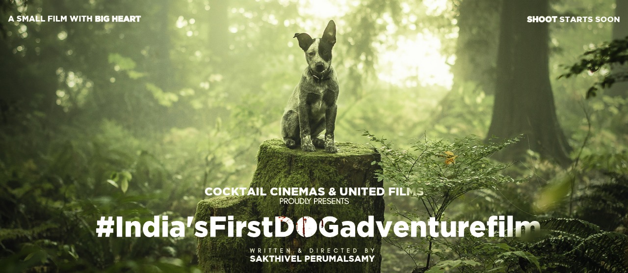 உறுமீன் படத்தின் இயக்குநரின் நாய் அட்வெஞ்சர் ஹீரோவாகும் படம்!