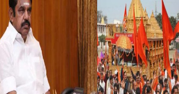ரத யாத்திரைக்கு அரசியல் சாயம் பூசுவது சரியல்ல! – எடப்பாடி விளக்கம்!