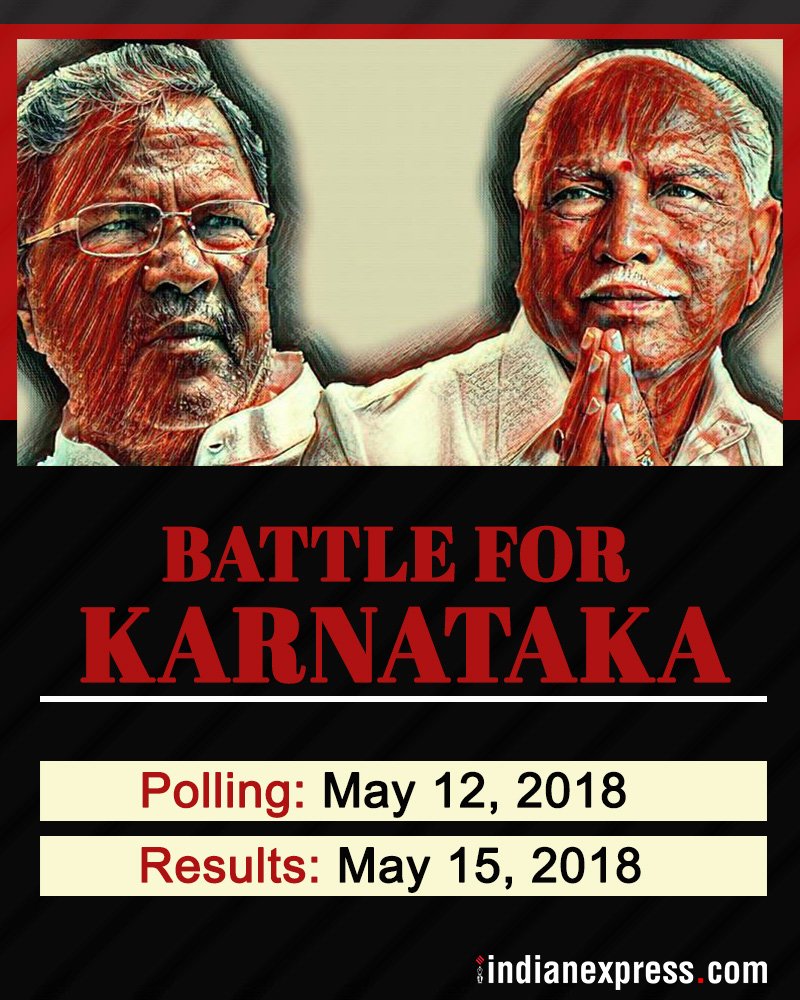 கர்நாடகா சட்டப்பேரவைக்கு மே 12-ல் தேர்தல்! காவிரி மேலாண்மை வாரியம் அமைக்க தடையில்லை!