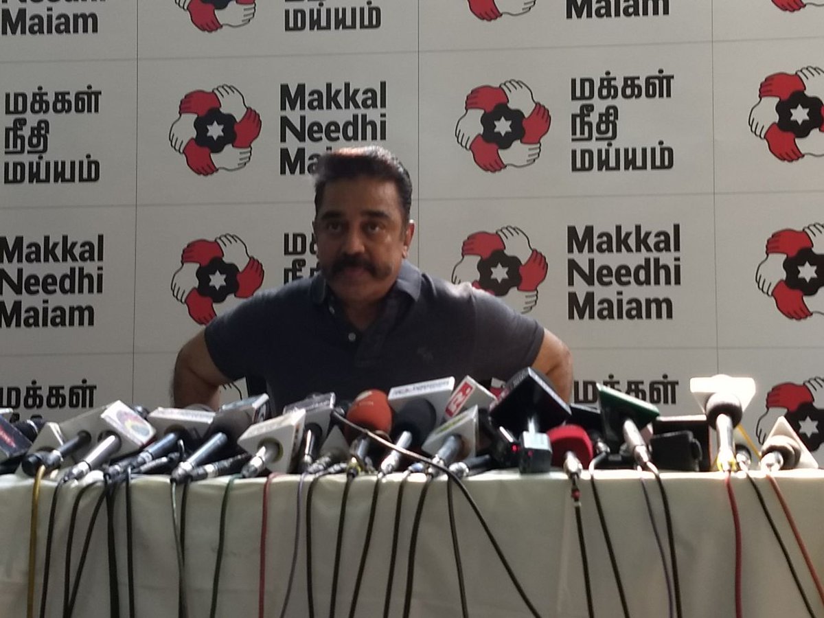 காவிரி விவகாரத்தில் அதிமுக எம்.பி. தற்கொலை பேச்சு: கமல் கடுப்பு!