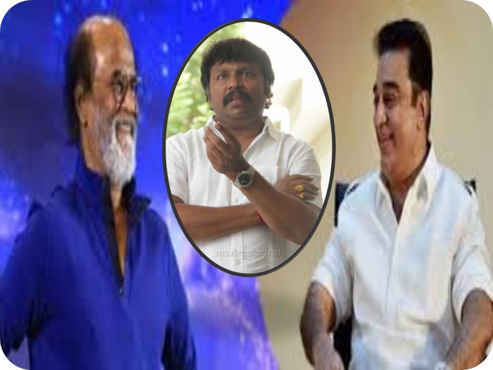 ரஜினி, கமல் தலையிட்டால்தான் இந்த திரையுலக பிரச்சனைகளுக்கு தீர்வு!
