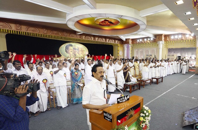 காவிரி மேலாண்மை சர்ச்சை: திமுக மாநாட்டில் ஸ்டாலின் எச்சரிக்கை!