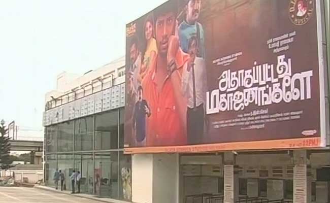 தியேட்டர் உரிமையாளர்கள் ஸ்டிரைக் வாபஸ்! – ஆனால் புது படம் ரிலீஸில்லை!