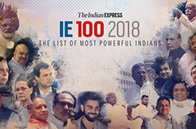 சக்திவாய்ந்த மனிதர்கள் பட்டியலில் நடிகர் ரஜினிகாந்த் !