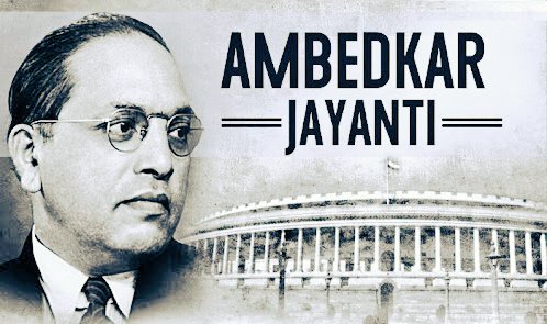 அண்ணல் அம்பேத்கர் பிறந்தநாள்: தலைவர்கள் மரியாதை