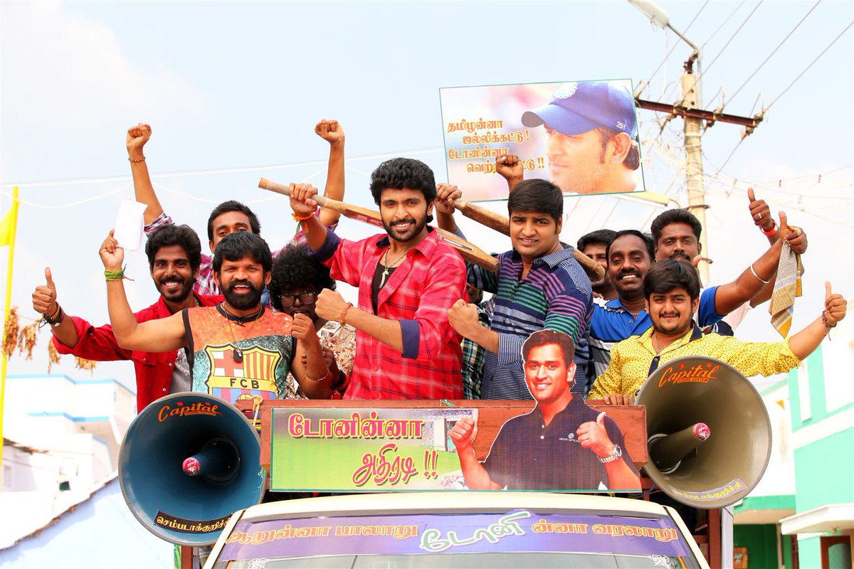 ஏப்ரல் 27 ம் தேதி வெளியாகிறது விக்ரம் பிரபு-வின்  “ பக்கா “!