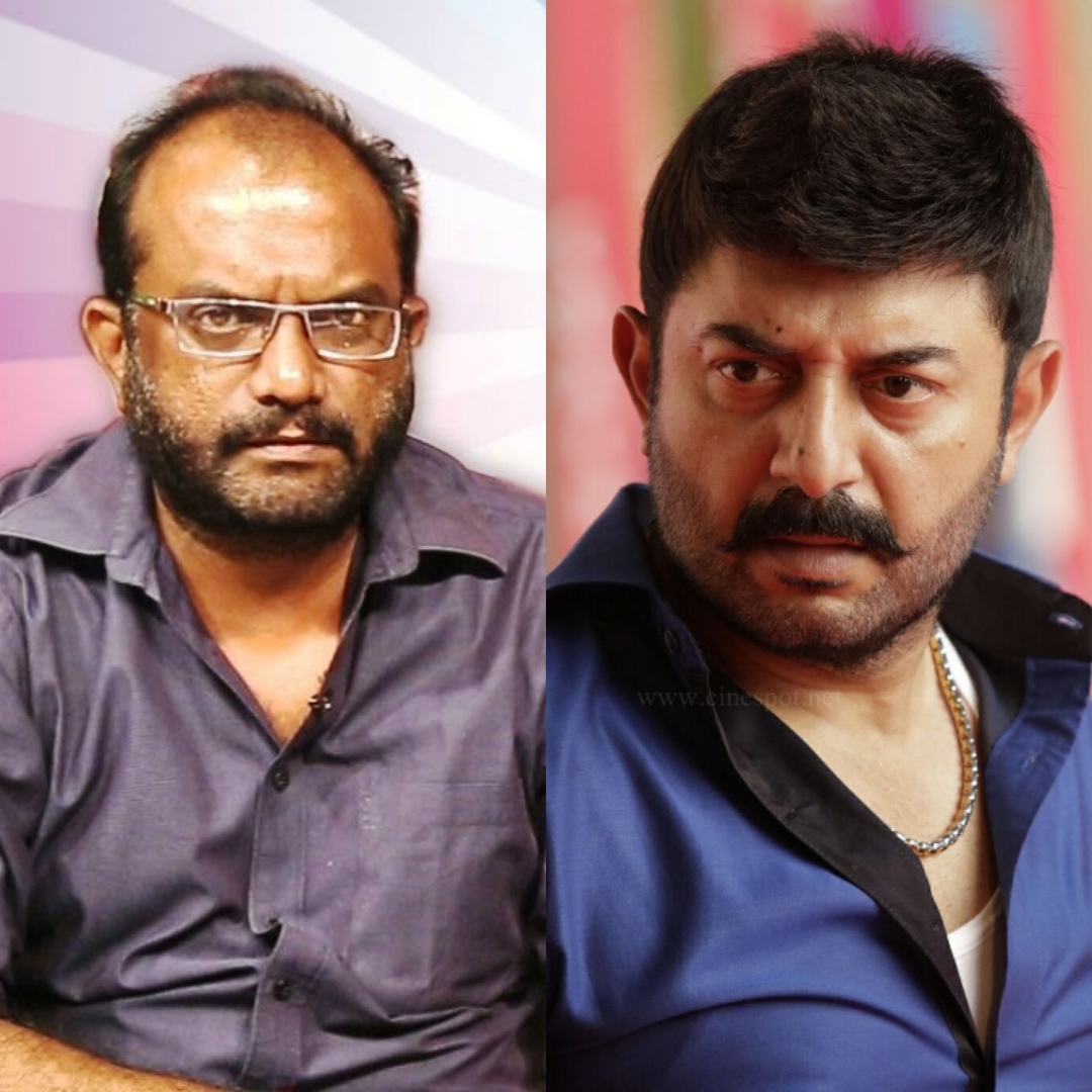 ராஜபாண்டி இயக்கத்தில் அரவிந்த்சாமி..!