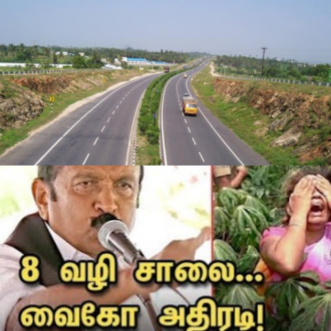 தமிழகத்தில் அறிவிக்கப்படாத நெருக்கடி நிலை – அரசுக்கு வைகோ எச்சரிக்கை