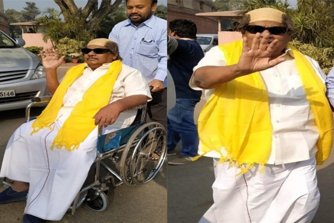 கருணாநிதி கெட்டப்பில் பார்லிமெண்ட்டுக்குள் நுழைந்து பரபரப்பு காட்டிய தெலுங்கு தேச எம்பி.