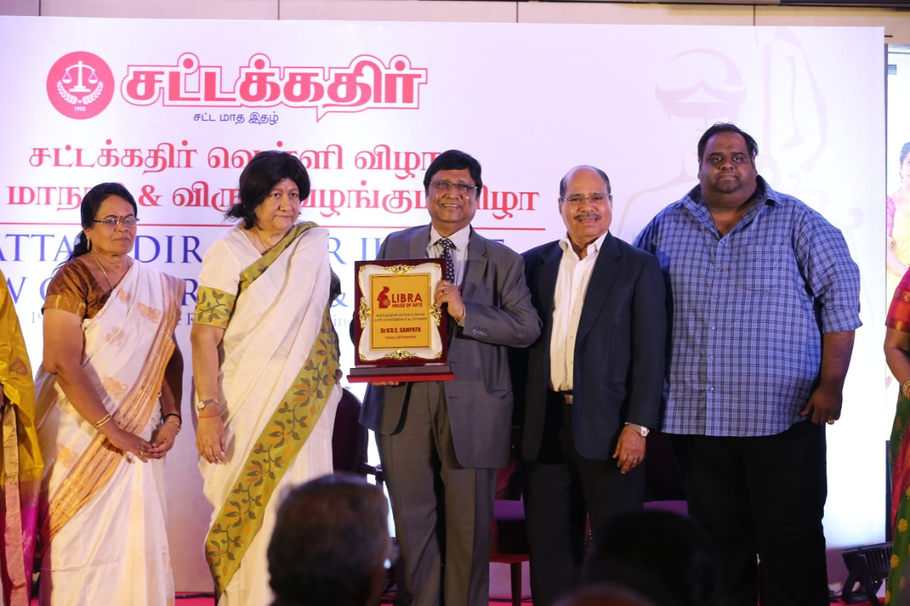 தமிழ் மொழி கலாச்சார சிறப்பு வாய்ந்த மொழி – சட்டக்கதிர் வெள்ளி விழாவில் சுப்ரீம் கோர்ட் நீதிபதி இந்திரா பானர்ஜி புகழாரம்