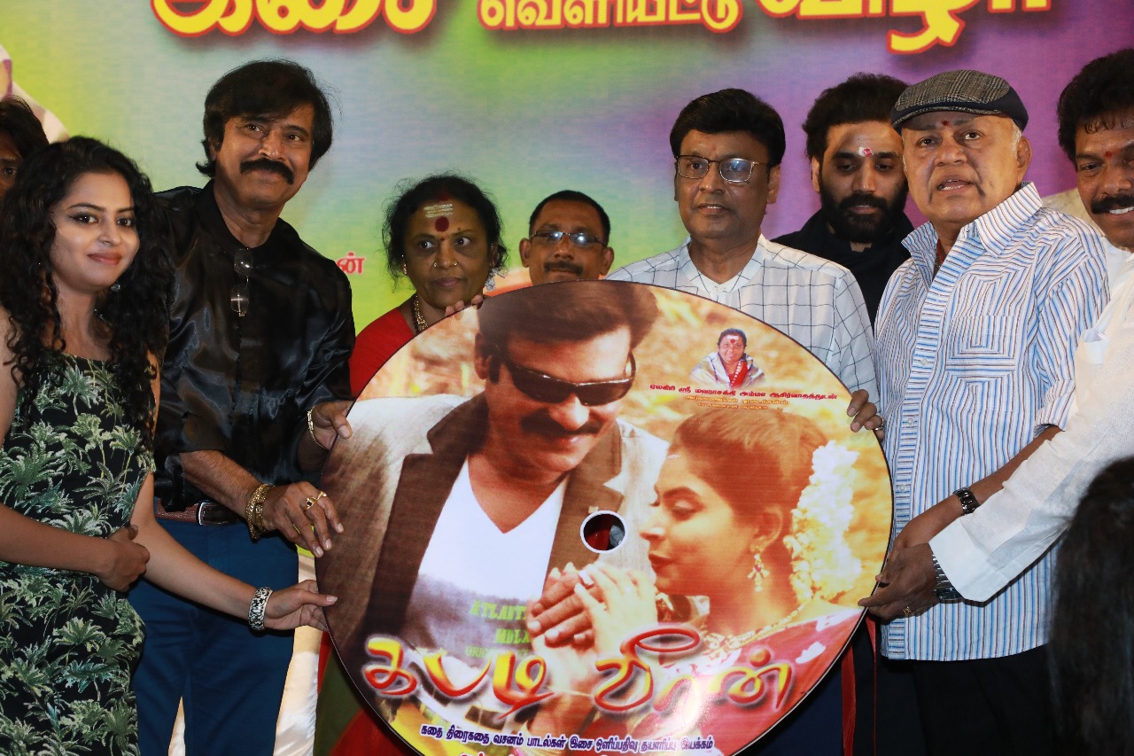 “கபடி வீரன்” ஆடியோ விழாவில் நமீதா மச்சானைப் பார்த்து ஷாக் ஆன பாக்யராஜ்..!