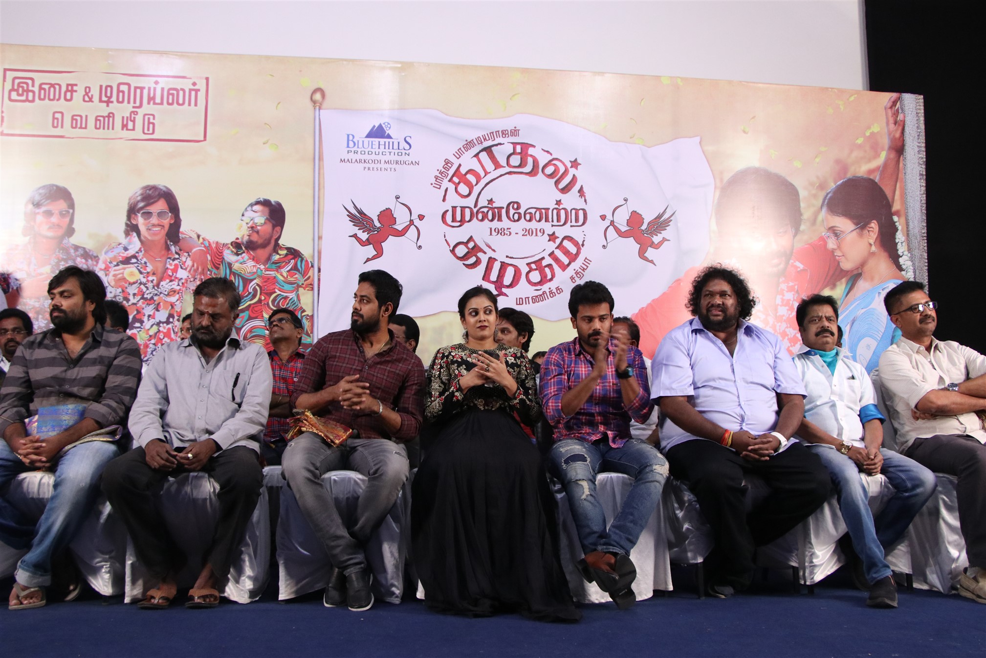 பிருத்வி ராஜன் – சாந்தினி நடிக்கும் “காதல் முன்னேற்றக் கழகம்”