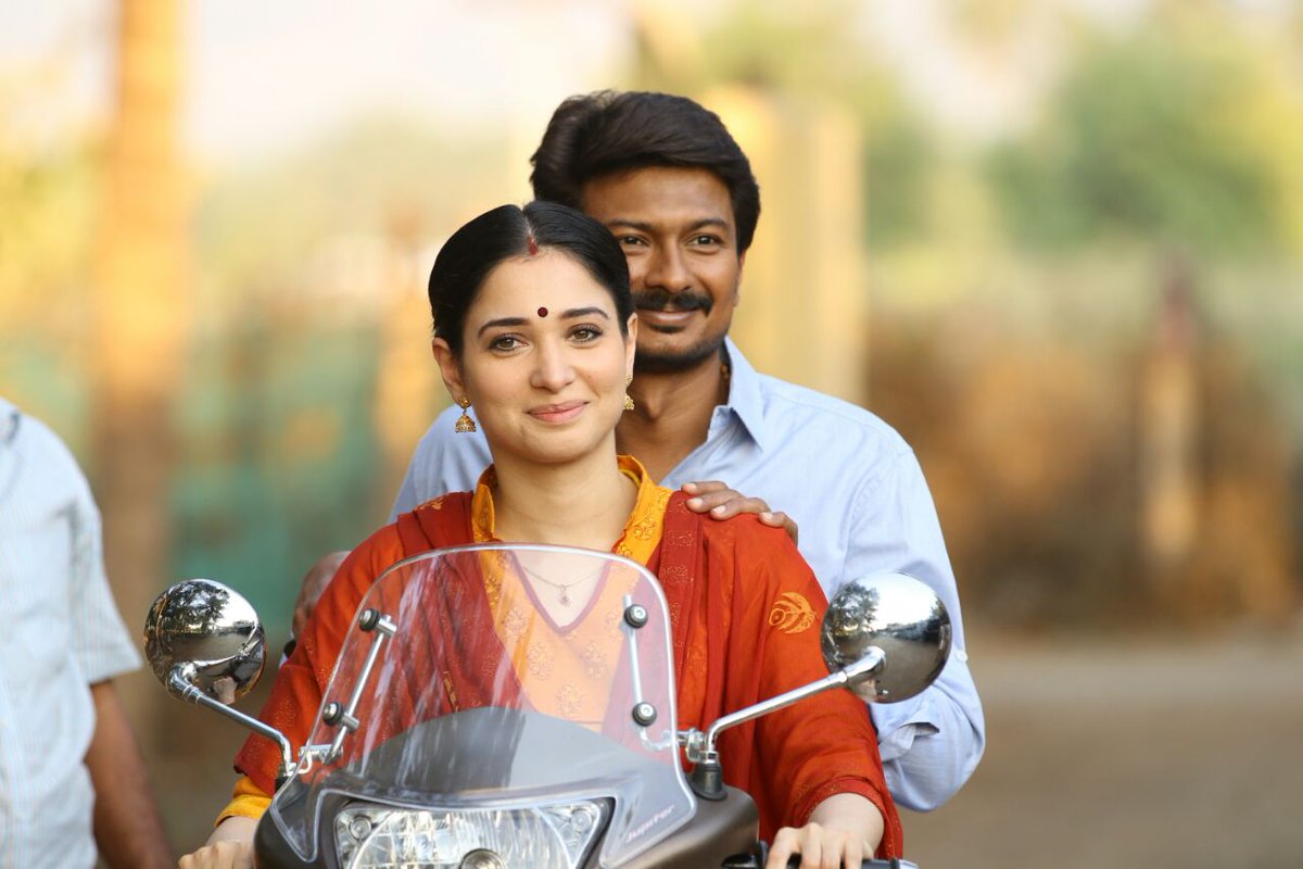 உதயநிதி ஸ்டாலினின் கண்ணே கலைமானே 22 ரிலீஸ்..!