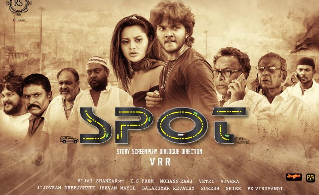 “SPOT” Movie VIDEO SONG – Taj Mahale