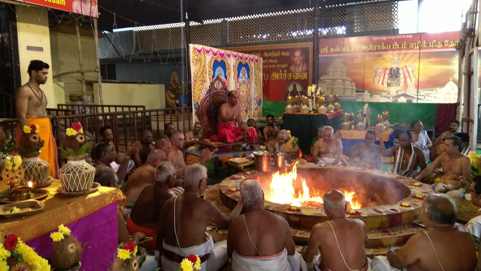 தன்வந்திரி பீடத்தில்தேர்வுபயம் நீங்க சிறப்பு ஹோமங்கள்..!