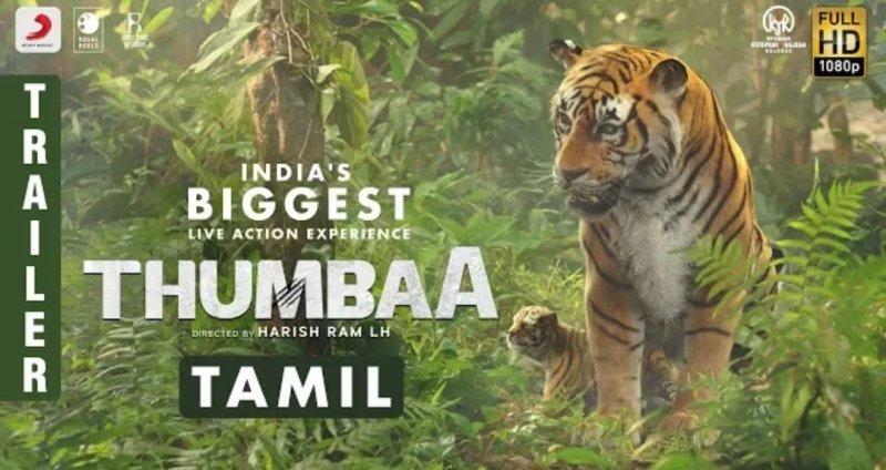 Thumbaa – Official Trailer