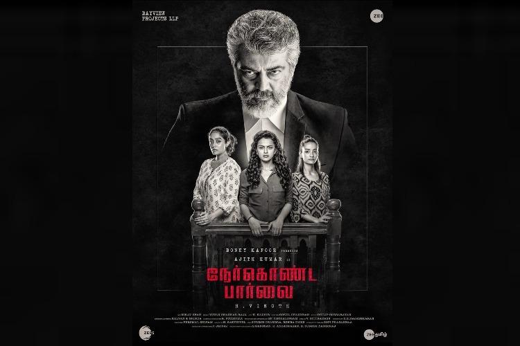 Ajith upcoming thriller Nerkonda Paarvai might have a release in China this year November or December