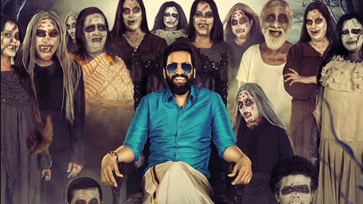 3டி தொழில் நுட்பத்தில் சந்தானத்தின்  தில்லுக்கு துட்டு 3ம் பாகம்..!