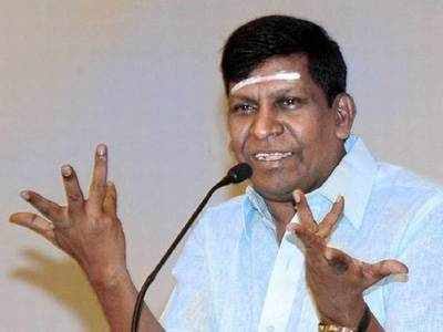 என்னை அழிக்க தயாரிப்பாளர்கள் சங்கம் திட்டமிடுகிறது – வடிவேலு பகீர்