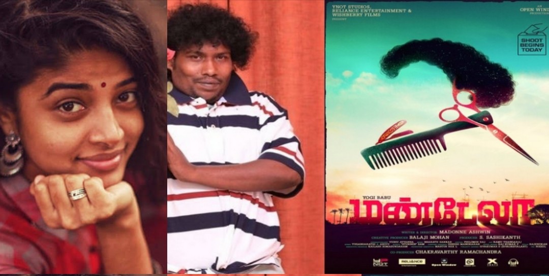 கையில் கத்திரியுடன் மண்டேலா ஆக மாறிய யோகிபாபு..!