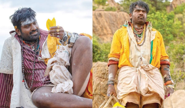 வித்தியாசமான கெட்டப்பில் விஜயசேதுபதியின் கடைசி விவசாயி..!