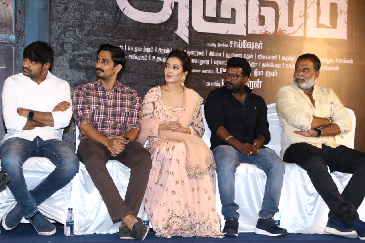 உணவு கலப்படத்தைப் பற்றி பேசும் சித்தார்த்தின் அருவம்