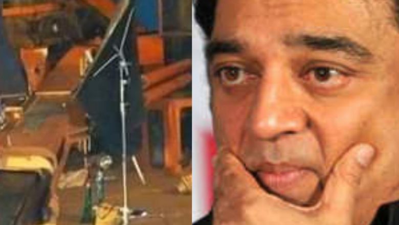 இந்தியன் 2 விபத்து விளக்கம் தர கமலுக்கு போலீஸ் சம்மன்!