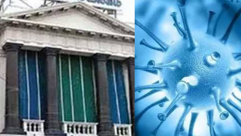 கொரானா வைரஸ் தடுப்பு நடவடிக்கைகள் குறித்து கலெக்டர்களுக்கு அரசு கடிதம்!