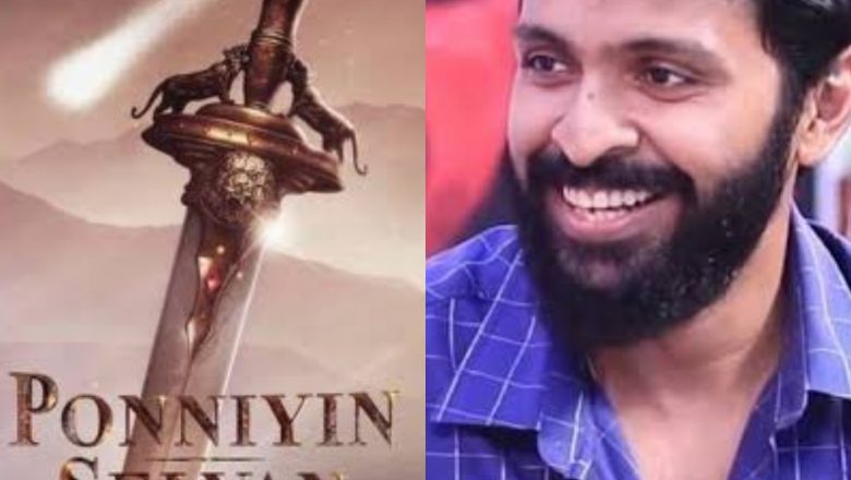 பொன்னியின் செல்வன் படத்தில் வில்லனா விக்ரம்பிரபு!?