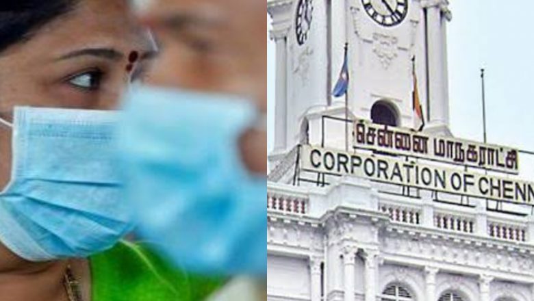 சென்னையில் மாஸ்க் அணியாமல் நடந்தால் 100 ரூபாய், வாகனம் ஓட்டினால் 500 ரூபாய் அபராதம்..!