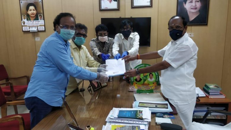 தமிழ் சினிமா தயாரிப்பாளர்கள் அமைச்சரிடம் கோரிக்கை மனு!