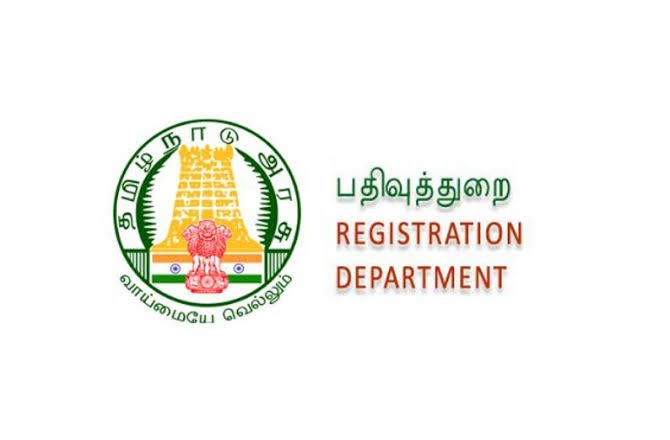 ஆன்லைன் மூலம் ஆவணங்கள் தமிழக பதிவுத்துறை அடுத்த அதிரடி!