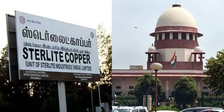 ஸ்டெர்லைட் ஆலை… உச்ச நீதிமன்றத்தில் தமிழக அரசு கேவியட் மனு!