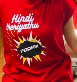 இந்தி தெரியாது போடா வாசகம் உள்ள டி சர்ட்டுக்கு அதிகரிக்கும் ஆர்டர்கள்!