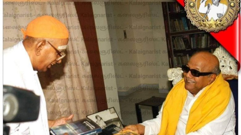 மறைந்த கருணாநிதியை இராம கோபாலனும் சந்தித்த சுவாரஸ்ய பதிவு!