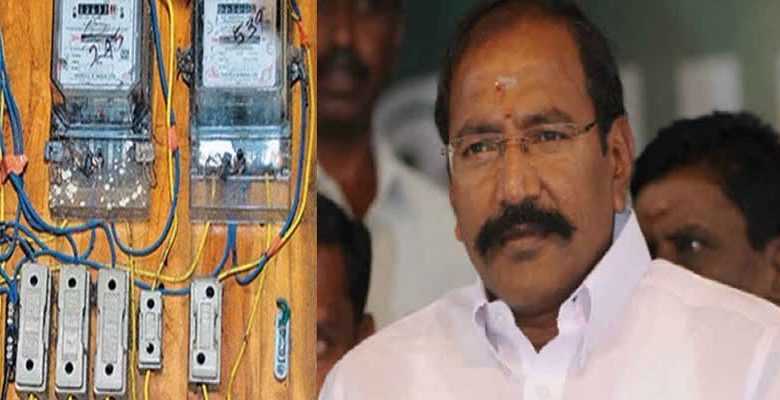 முன்னெச்சரிக்கை ஏற்பாடாக புயல் கரையைக் கடக்கும் பகுதிகளில் மின்சாரம் துண்டிக்கப்படும் -அமைச்சர் தங்மணி