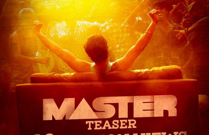 2 மில்லியன் லைக்ஸ்: புது உலக சாதனை படைத்த விஜய்யின் மாஸ்டர் டீஸர்!