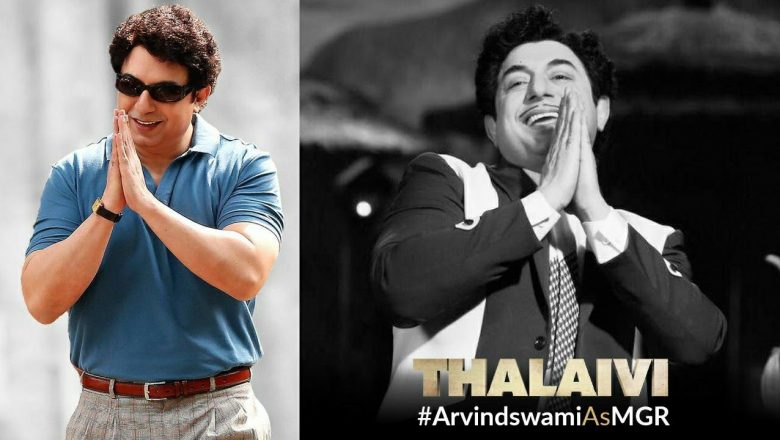“புரட்சித் தலைவரின் அழகும், வசீகரம் என் முகத்தில்” – அரவிந்த்சாமி நன்றி