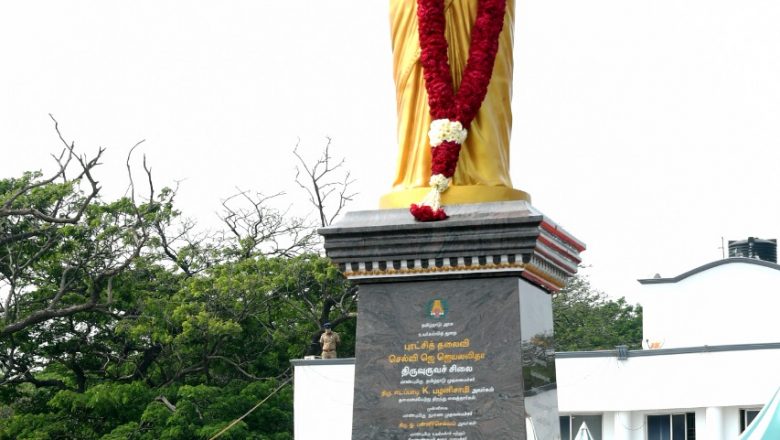 ஆளுயர ஜெ., சிலையை திறந்த முதல்வர் எடப்பாடி பழனிச்சாமி!