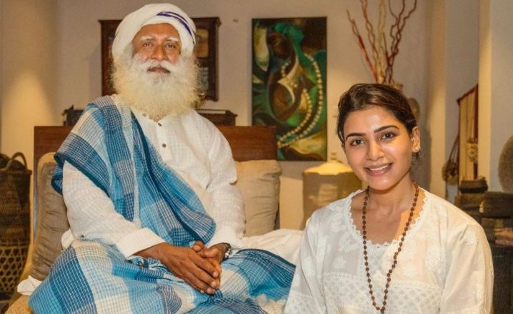சத்குரு தெரிவித்த ஆன்மீகத்தின் நோக்கம் – இன்ஸ்டாகிராமில் பதிவிட்ட சமந்தா!
