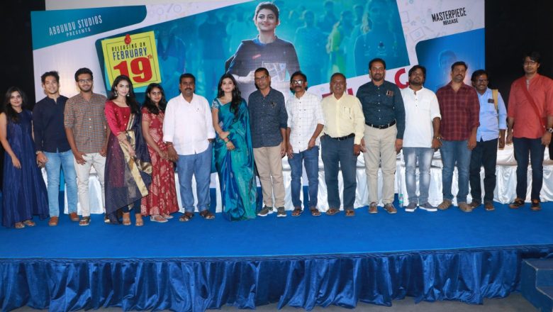 “கமலி” ஆனந்தி எனக்கு பிடித்த கதாபாத்திரம்- கயல் ஆனந்தி பெருமிதம்!