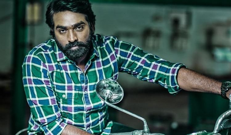 விஜய் சேதுபதி படத்தில் “குக் வித் கோமாளி” புகழ்!