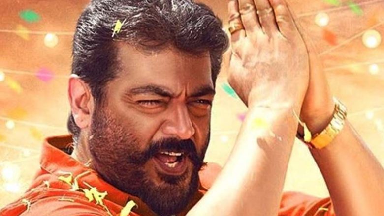 வலிமை அப்டேட் வந்தாச்சு….