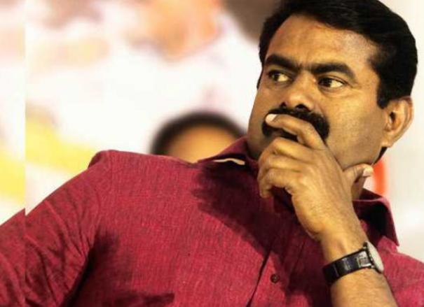 ஆண்டு வருமானம் ரூ.1000- ஐ வைத்து ரூ.9 லட்சம் கடனை அடைத்த ஒரே தலைவன் நம்ப சீமான் தான்!